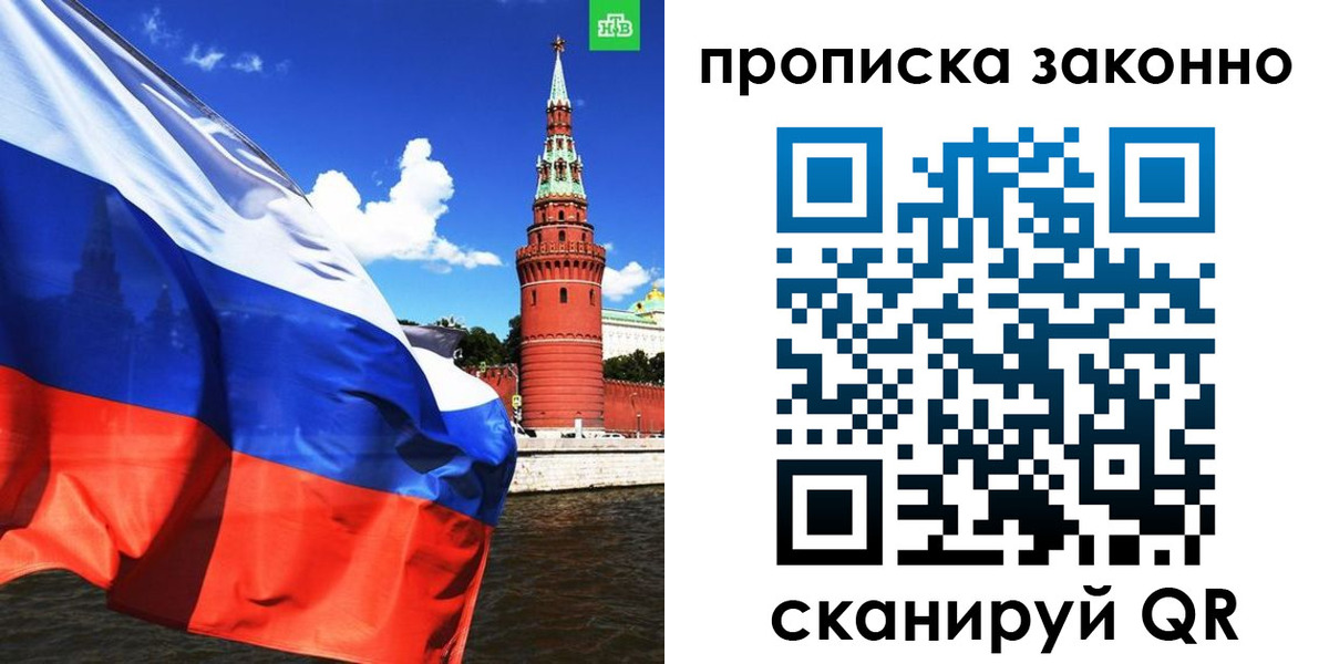 форма 3 в Ковдоре